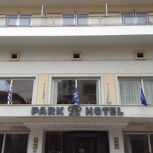 Park Hotel